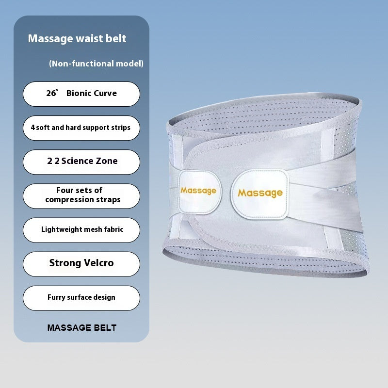 Massage Belt Vibration Hot Compress Waist And Back Massage Instrument